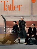 Tatler Taiwan